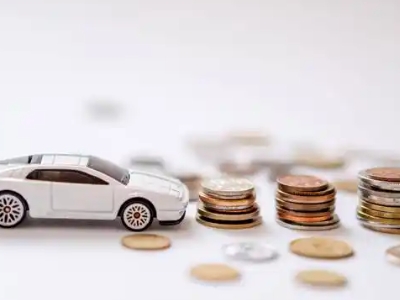 关于港北正规车贷办理不能忽视的几个问题