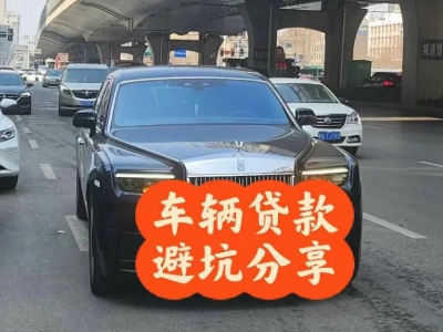 港北汽车抵押贷款中押本不押车贷款需要什么材料?