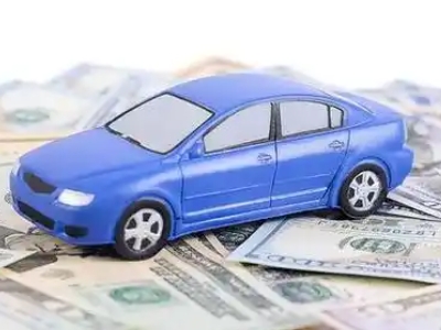 港北车抵贷不押车贷款行情