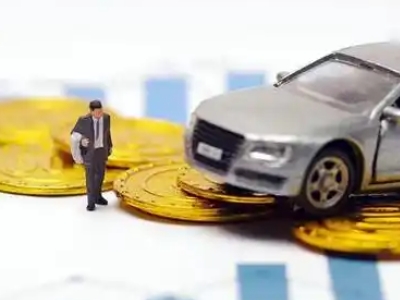 港北车辆抵押贷款的三种常见贷款方式，你了解多少？